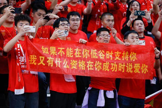 韦世豪因比赛争议被禁赛与罚款