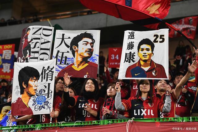 U17女篮世界杯：中国队将与新西兰队争夺第五名